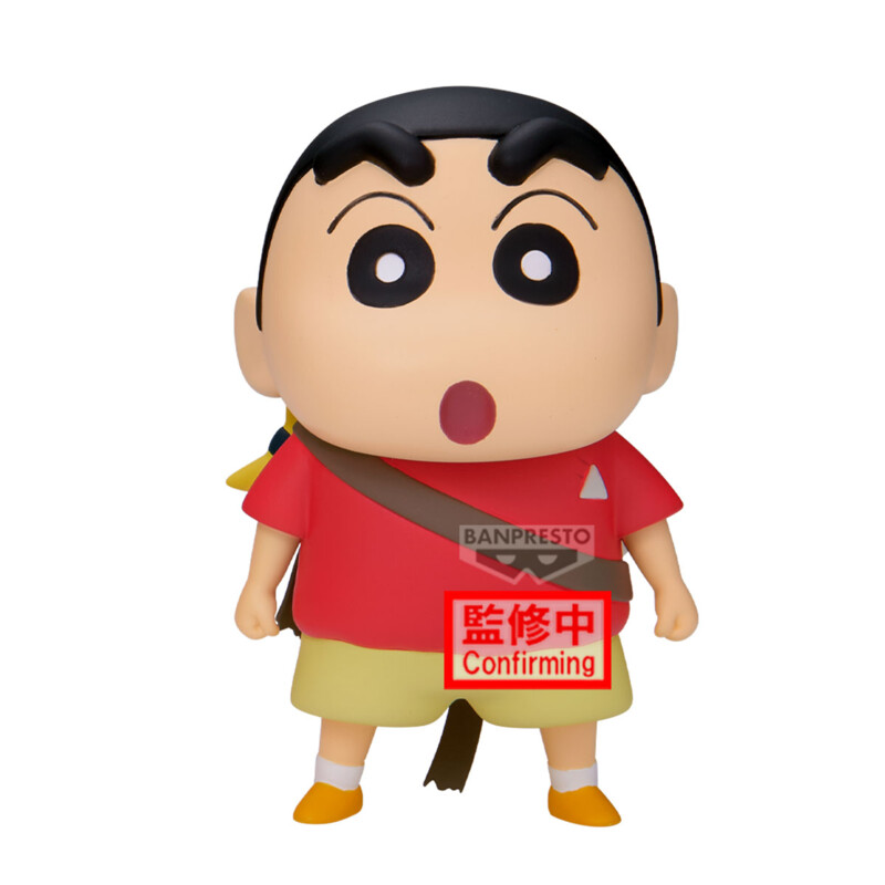ShinChan Movie - Shakunetsu no Kasukabe - Dancers B