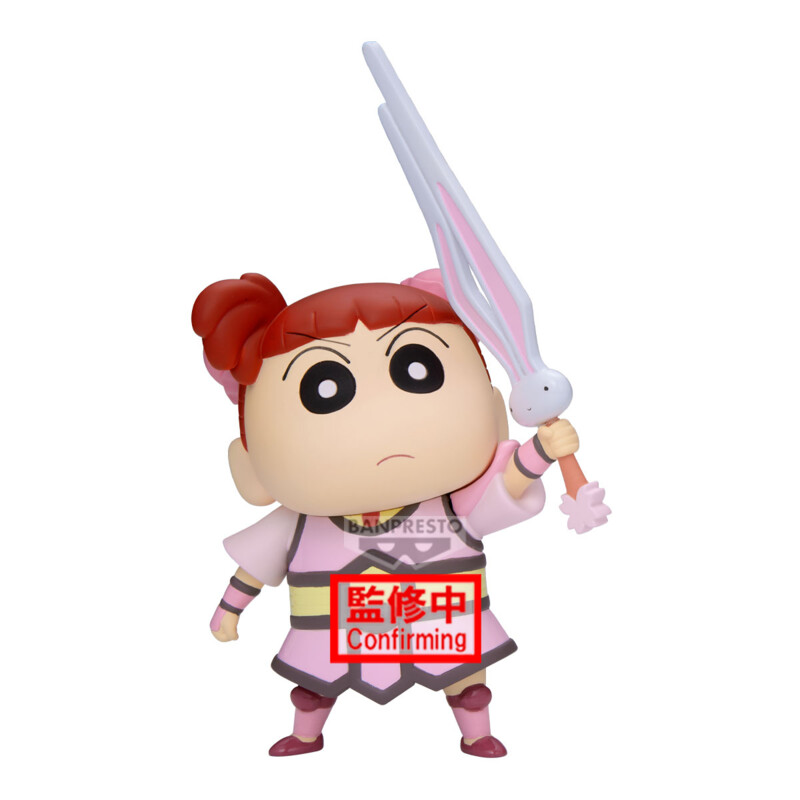 ShinChan Movie - Shakunetsu no Kasukabe - Nene