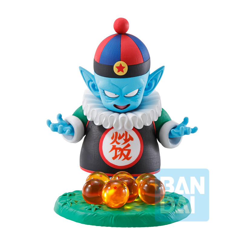Dragon Ball Z - Pilaf & Dragon Ball (EX Mystical Adventure) - Ichibansho