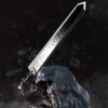 Berserk - Guts Berserker Armor - Figuarts Zero Touche Metalleque