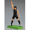 Captain Tsubasa - Kojiro Hyuga (Mark Lenders) - POP UP Parade