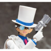 Detective Conan - Kid The Phantom Thief - Figma