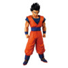 Dragon Ball Battle of Gods - Ultimate Son Gohan - Ichibansho
