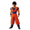 Dragon Ball Battle of Gods - Ultimate Son Gohan - Ichibansho