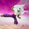Dragon Ball Daima - Piccolo - SH Figuarts