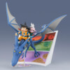 Dragon Ball Daima - Son Goku y Supremo Kai - Welcome to the great Adventure! - Figuarts Zero