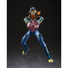 Dragon Ball GT - Super A - 17 - SH Figuarts