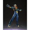 Dragon Ball GT - Super A - 17 - SH Figuarts
