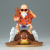 Dragon Ball - Kamesennin - History Box