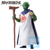 Dragon Ball - Kami - Ichibansho