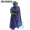 Dragon Ball - Kami - Ichibansho