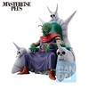 Dragon Ball - Piccolo Daimaoh - Ichibansho