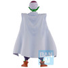 Dragon Ball - Piccolo - Fierce Fighting - Ichibansho (Masterlise)