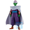 Dragon Ball - Piccolo - Fierce Fighting - Ichibansho (Masterlise)