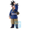 Dragon Ball - Son Goku Alternativo - Fierce Fighting - Ichibansho (Masterlise)