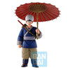 Dragon Ball - Son Goku - Fierce Fighting - Ichibansho (Masterlise)