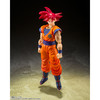 Dragon Ball Super - Son Goku Saiyan God of Virtue - SH Figuarts