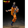 Dragon Ball Super - Son Goku - SH Figuarts