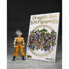 Dragon Ball Super - Son Goku Ultra Instinct - Toyotarou Ed. - SH Figuarts