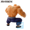 Dragon Ball - Training Section - Master Roshi - Ichibansho