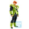 Dragon Ball Z - Androide 16 - Ichibansho