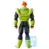 Dragon Ball Z - Androide 16 - Ichibansho