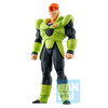 Dragon Ball Z - Androide 16 - Ichibansho