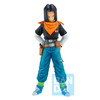 Dragon Ball Z - Androide 17 - Ichibansho