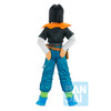 Dragon Ball Z - Androide 17 - Ichibansho