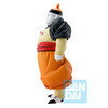 Dragon Ball Z - Androide 19 - Ichibansho