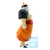Dragon Ball Z - Androide 19 - Ichibansho