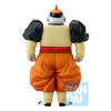 Dragon Ball Z - Androide 19 - Ichibansho