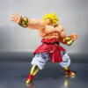 Dragon Ball Z - Broly Legendario - 40th anniversary