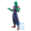 Dragon Ball Z - Demon Piccolo Daimaoh (EX Mystical Adventure) - Ichibansho