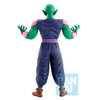 Dragon Ball Z - Demon Piccolo Daimaoh (EX Mystical Adventure) - Ichibansho