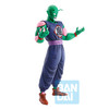 Dragon Ball Z - Demon Piccolo Daimaoh (EX Mystical Adventure) - Ichibansho