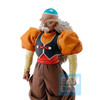 Dragon Ball Z - Dr. Gero - Ichibansho