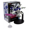 Dragon Ball Z - Freezer - GX Materia
