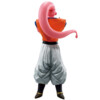 Dragon Ball Z - Majin Buu "Gohan Absorbed" - Vs Omnibus Ultimate - Ichibansho