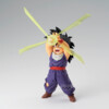 Dragon Ball Z - Son Gohan Masenko - GX Materia