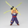 Dragon Ball Z - Son Gohan Masenko - GX Materia