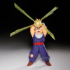 Dragon Ball Z - Son Gohan Masenko - GX Materia