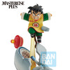 Dragon Ball Z - Son Gohan - Omnibus Amazing - Ichibansho