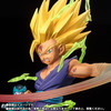 Dragon Ball Z - Son Gohan SS2 vs. Mini Cell - Figuarts Zero