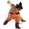 Dragon Ball Z - Son Goku Fes!! - Vol. 14