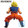 Dragon Ball Z - Son Goku SS - Ichibansho - Masterlise BOTSS
