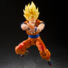 Dragon Ball Z - Son Goku SS - SH Figuars