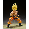 Dragon Ball Z - Son Goku SS - SH Figuarts