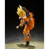 Dragon Ball Z - Son Goku SS - SH Figuarts
