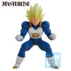 Dragon Ball Z - Super Vegeta - Omnibus Amazing - Ichibansho